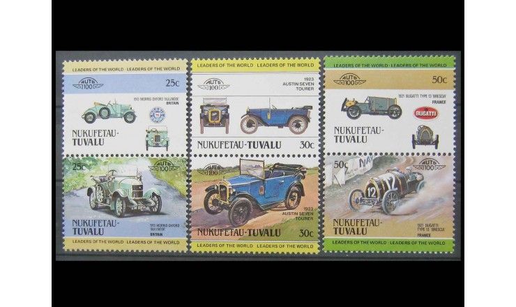 Нукуфетау 1984 г. "Автомобили"