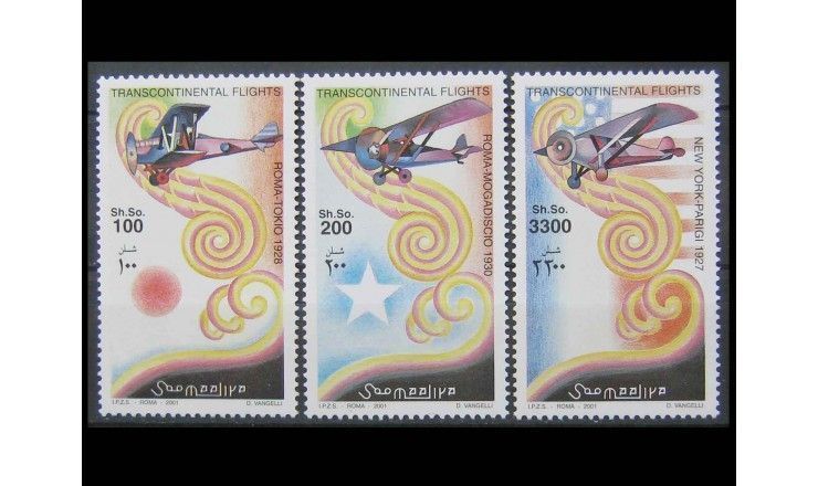 Сомали 2001 г. "Самолеты"