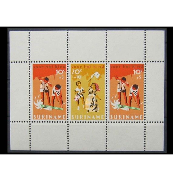 Суринам 1966 г. "Благополучие детей"
