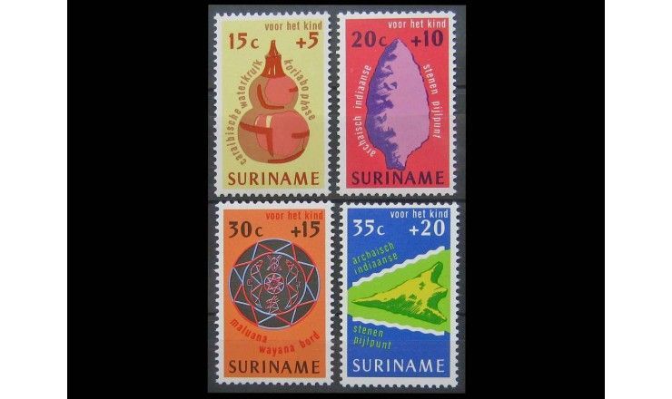 Суринам 1975 г. "Благополучие детей"