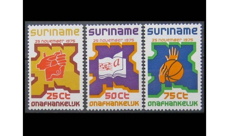 Суринам 1975 г. "Независимость"