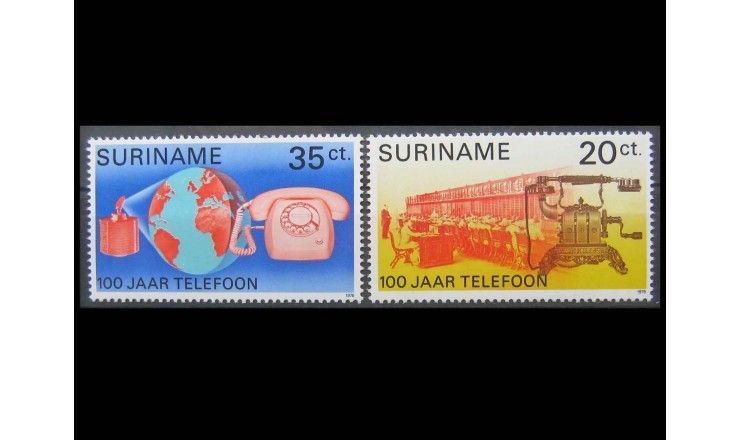 Суринам 1976 г. "100 лет телефону"