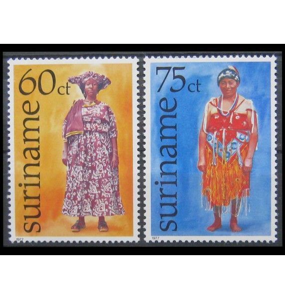 Суринам 1977 г. "Женские национальные костюмы"