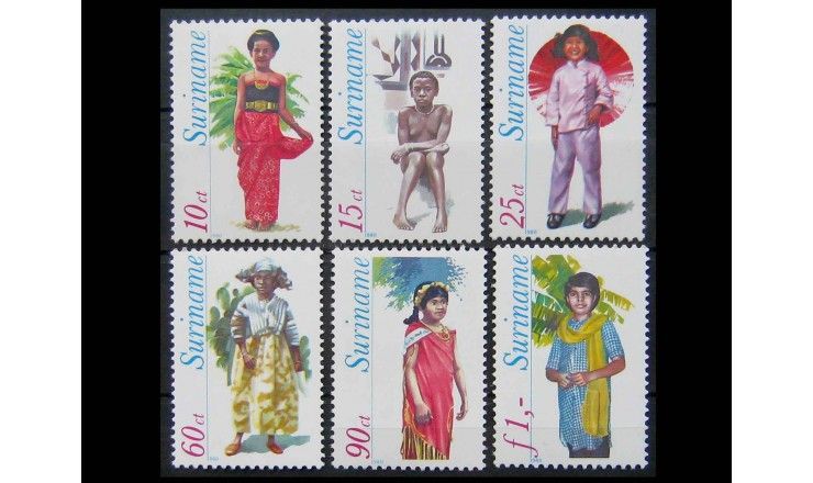 Суринам 1980 г. "Детские костюмы"