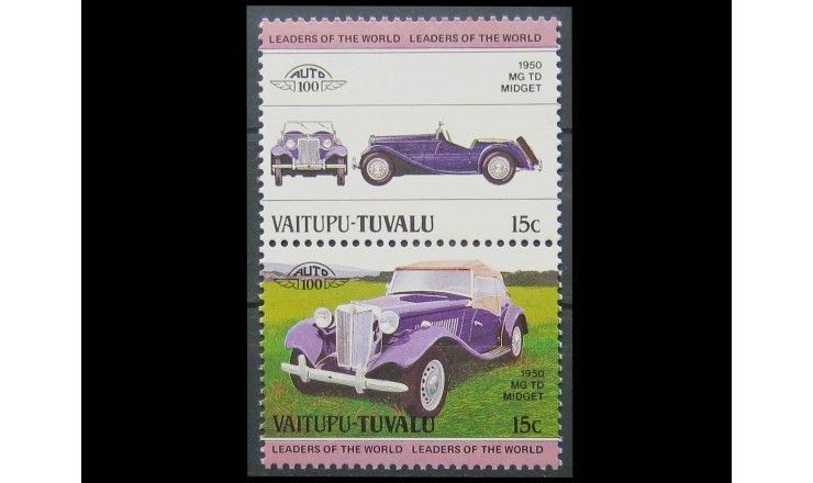 Ваитупу 1984 г. "Автомобили" 