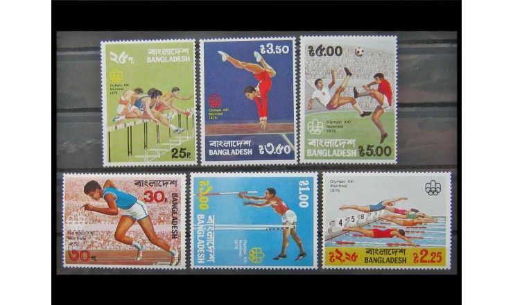Бангладеш 1976 г. "Летние Олимпийские игры, Монреаль"
