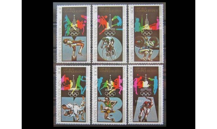 ЦАР 1979 г. "Летние Олимпийские игры 1980, Москва" 