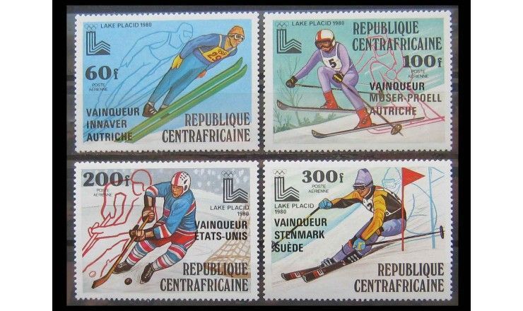 ЦАР 1980 г. "Золотые медалисты Зимних Олимпийских игр, Лейк-Плэсид" (надпечатка)
