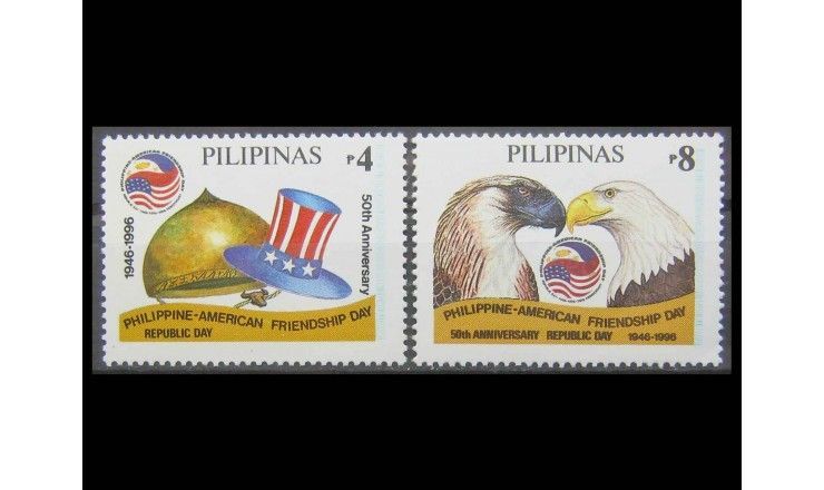 Филиппины 1996 г. "50 лет  Дню филиппино-американской дружбы"