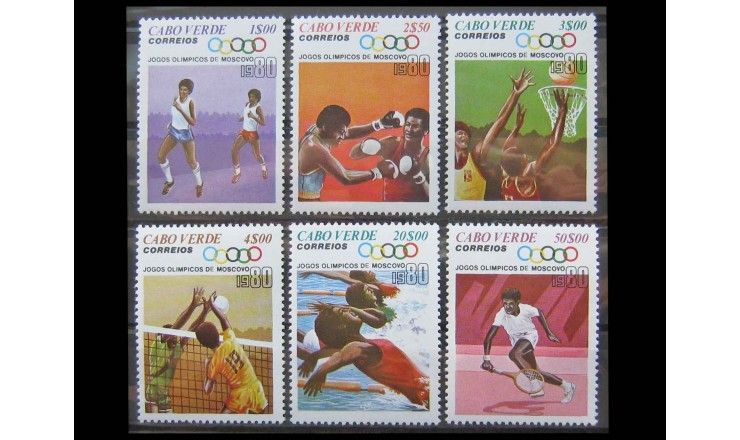 Кабо-Верде 1980 г. "Летние Олимпийские игры, Москва"