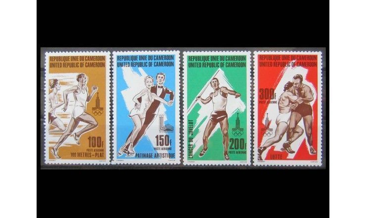 Камерун 1980 г. "Летние Олимпийские игры, Москва"