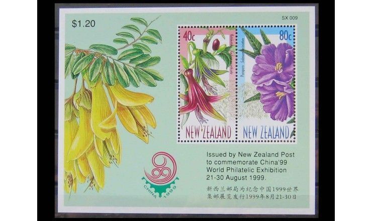 Новая Зеландия 1999 г. "Цветы"