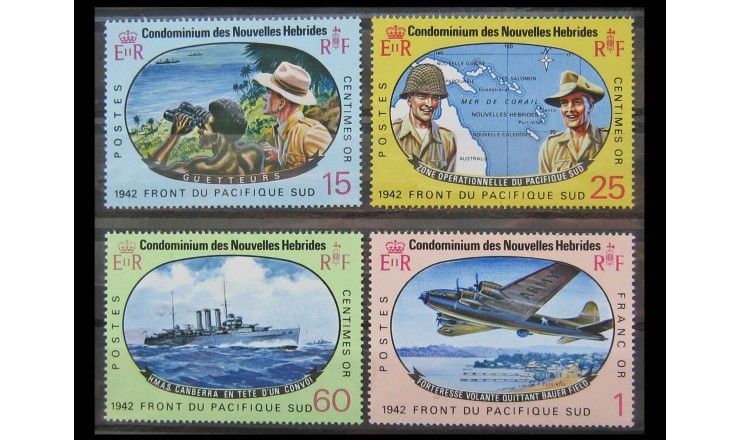 Новые Гебриды 1967 г. "25 лет Сражению в Коралловом море" 