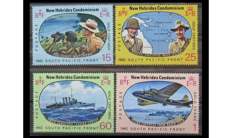 Новые Гебриды 1967 г. "25 лет Сражению в Коралловом море" 