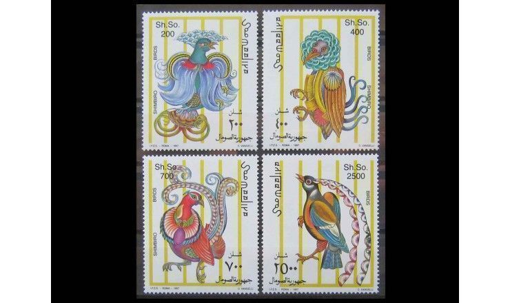 Сомали 1997 г. "Птицы"