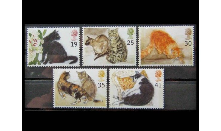 Великобритания 1995 г. "Кошки"