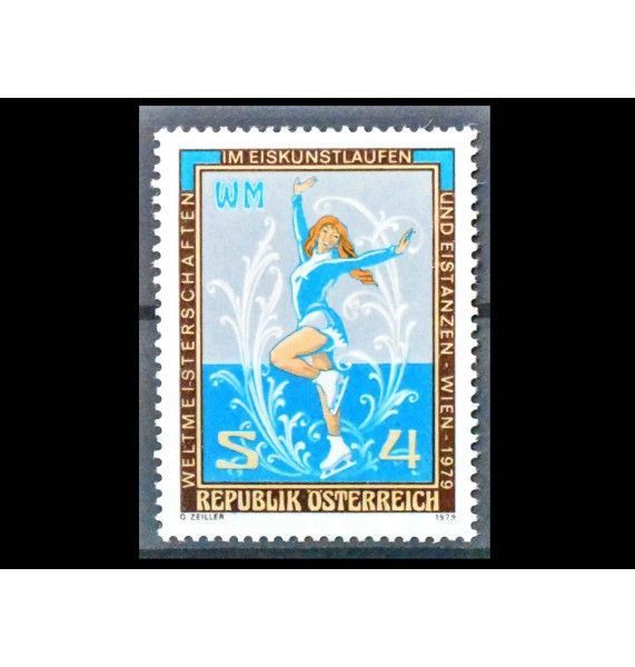 Австрия 1979 г. "Чемпионаты мира по фигурному катанию и танцам на льду, Вена"