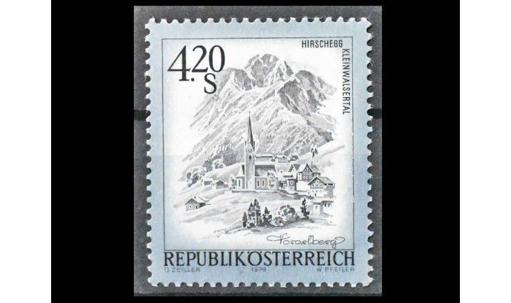 Австрия 1979 г. "Стандартная марка: Красивая Австрия"
