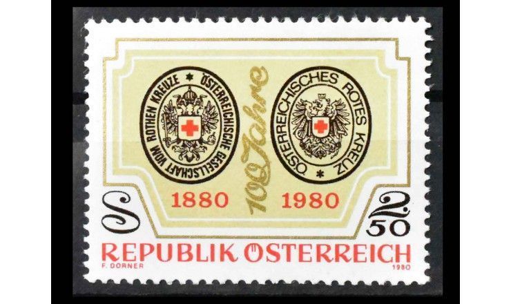 Австрия 1980 г. "100 лет австрийскому Красному Кресту" 