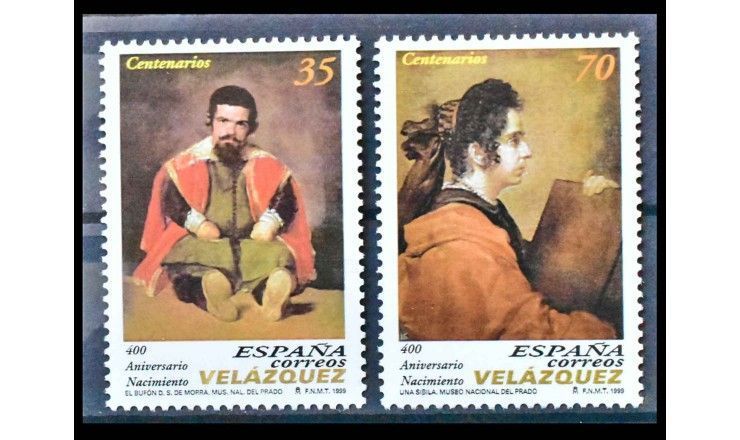 Испания 1999 г. "400 лет со дня рождения Диего Веласкеса"