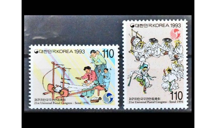 Южная Корея 1994 г. "Всемирный почтовый конгресс, Сеул"