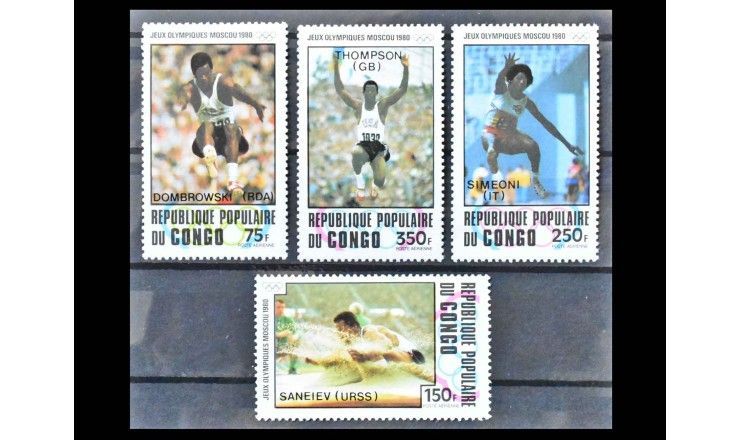 Народная Республика Конго 1980 г. "Летние Олимпийские игры, Москва"