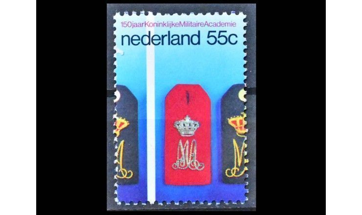 Нидерланды 1978 г. "150 лет Королевской военной академии, Бреда"