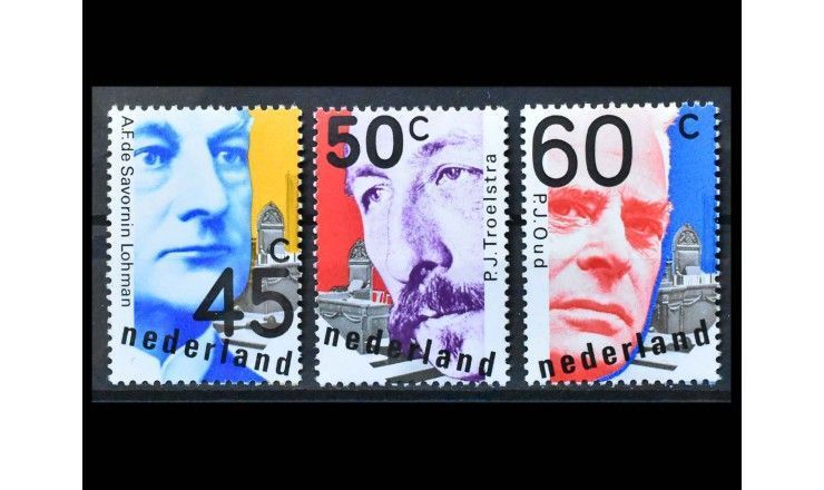 Нидерланды 1980 г. "Нидерландские политики"