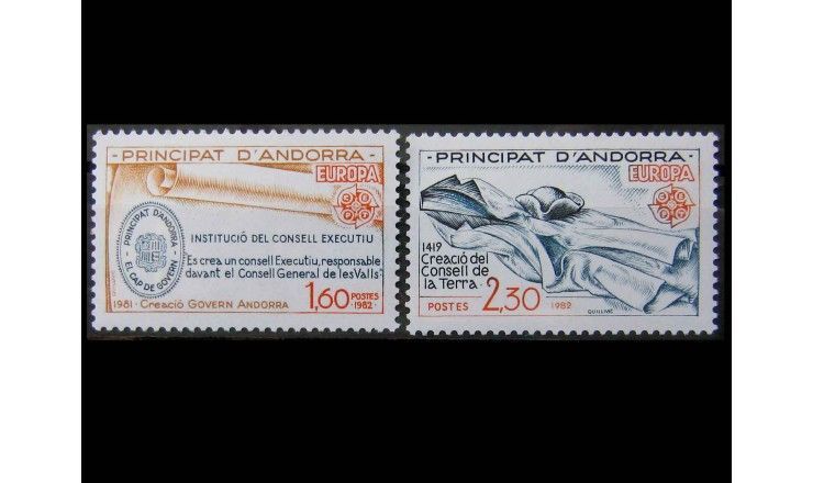 Андорра (французская) 1982 г. "Европа: Исторические события"