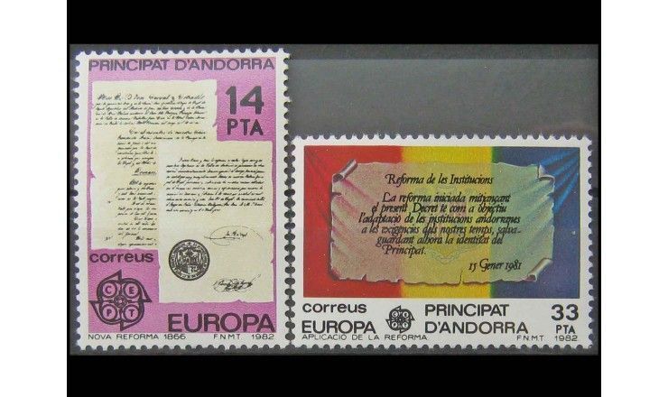 Андорра (испанская) 1982 г. "Европа: Исторические события"
