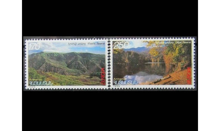 Армения 1999 г. "Европа: природа и национальные парки"