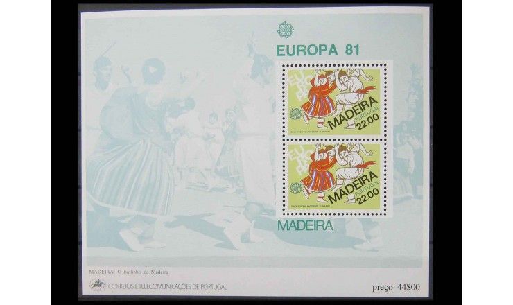 Мадейра 1981 г. "Европа: Фольклор"