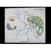 Сомали 2001 г. "Хамелеоны"