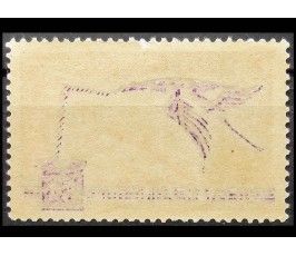 Южный Вьетнам 1960 г. "Авиапочта"