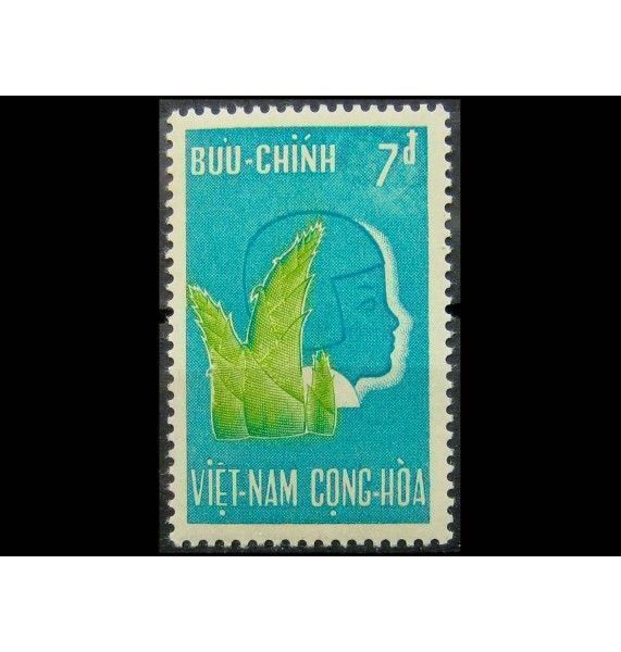 Южный Вьетнам 1961 г. "Защита детей"