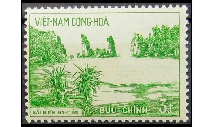 Южный Вьетнам 1964 г. "Пляж Ха Тянь"