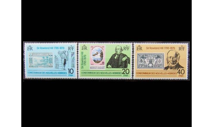 Новые Гебриды 1979 г. "100-летие смерти Роланда Хилла"