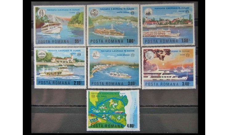 Румыния 1977 г. "Дунайская навигация (Европейская Дунайская Комиссия)"