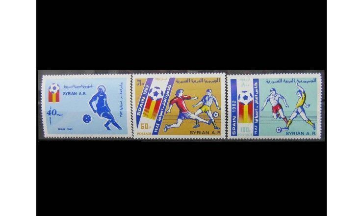 Сирия 1982 г. "Чемпионат мира по футболу, Испания"