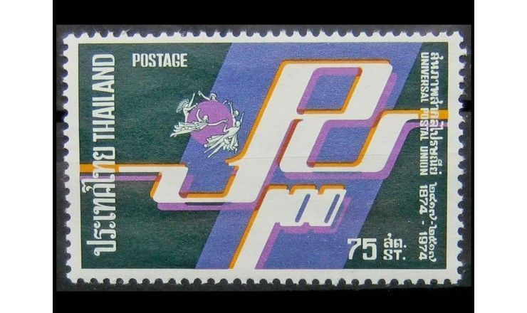 Таиланд 1974 г. "100 лет Всемирному почтовому союзу (UPU)"