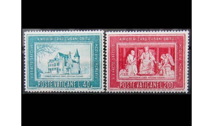 Ватикан 1964 г. "500 лет со дня смерти Николая Кузанского, богослова и философа"