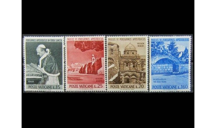 Ватикан 1964 г. "Паломничество Папы Павла VI в Святую Землю"  