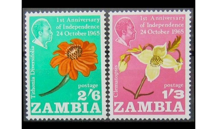 Замбия 1965 г. "Первая годовщина независимости"