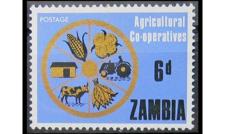 Замбия 1967 г. "Национальное развитие"