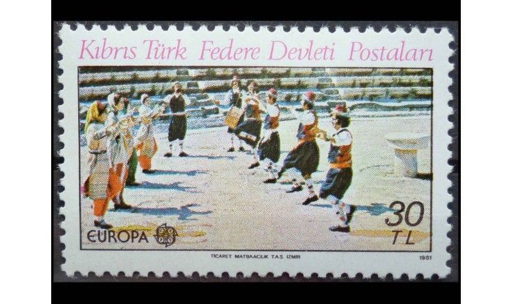 Турецкий Кипр 1981 г. "Европа: фольклор"