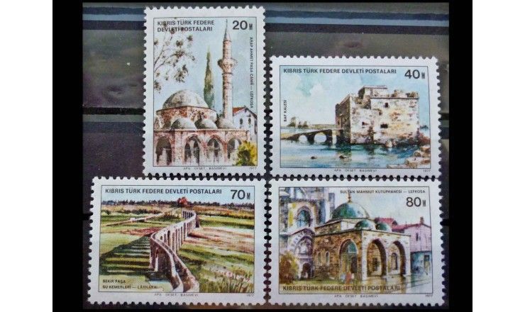 Турецкий Кипр 1977 г. "Турецкие исторические памятники на Кипре"