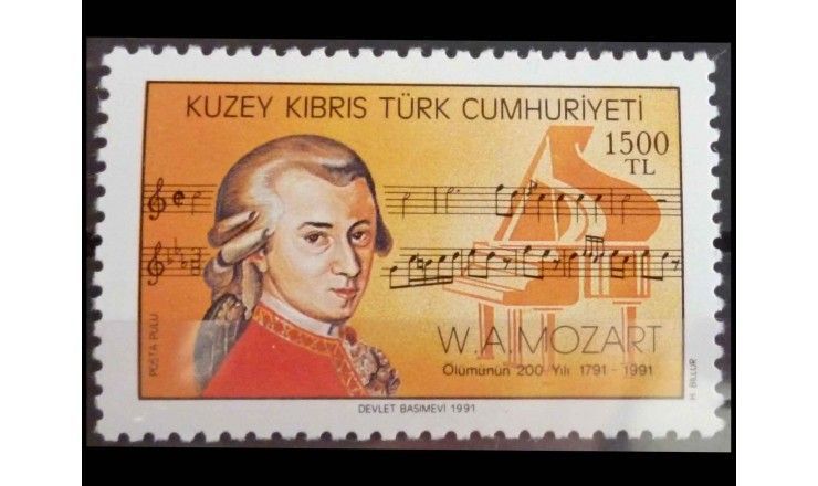 Турецкий Кипр 1991 г. "200 лет со дня рождения В.А. Моцарта"
