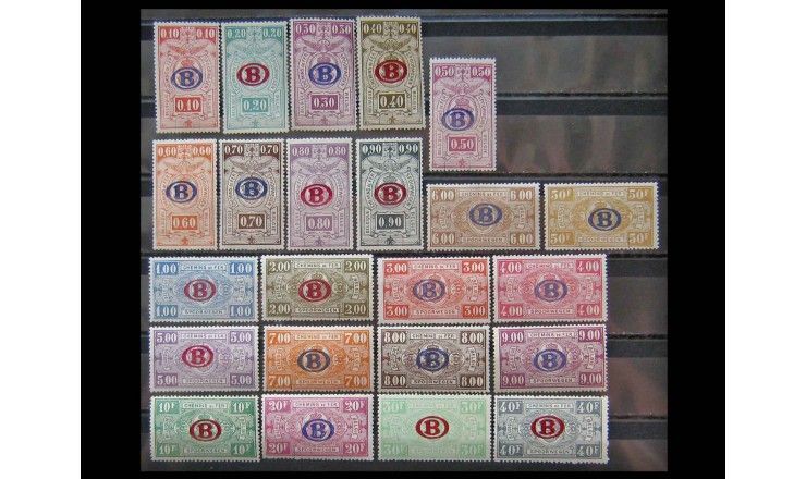 Бельгия 1940 г. "Железнодорожные марки" (надпечатка)