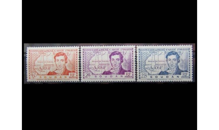 Французский Судан 1939 г. "Рене Кайе"