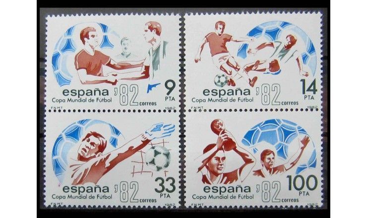 Испания 1982 г. "Чемпионат мира по футболу, Испания"
